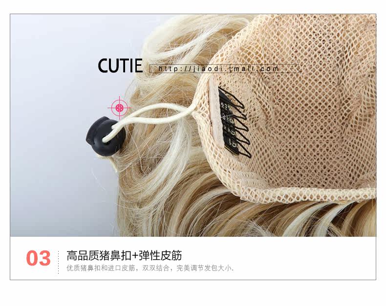 Extension cheveux - Chignon - Ref 229535 Image 30