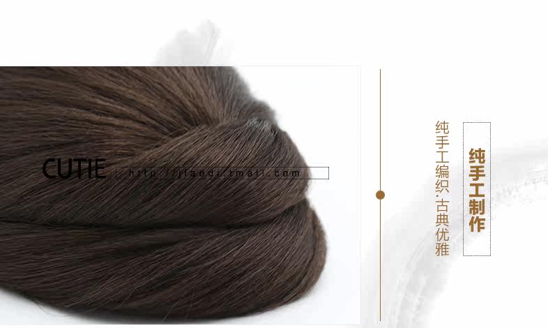 Extension cheveux - Chignon - Ref 235201 Image 31