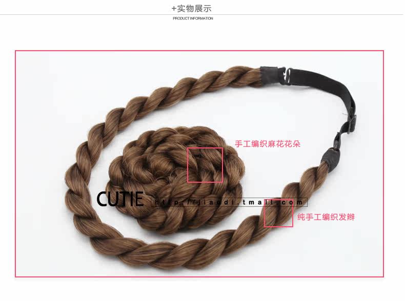 Bandeau cheveux - Ref 265680 Image 23