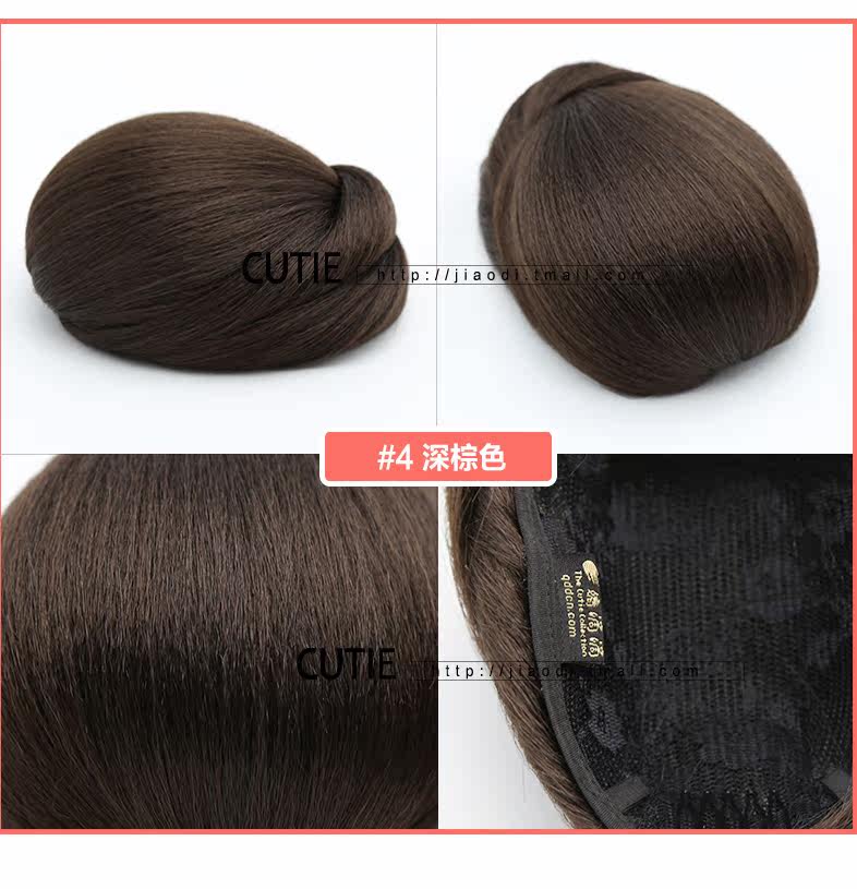 Extension cheveux - Chignon - Ref 235201 Image 28