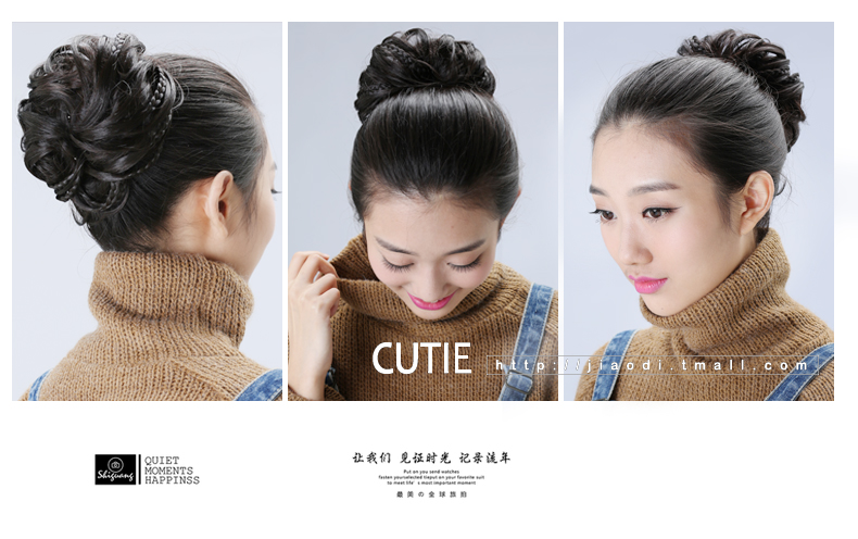 Extension cheveux - Chignon - Ref 234713 Image 23