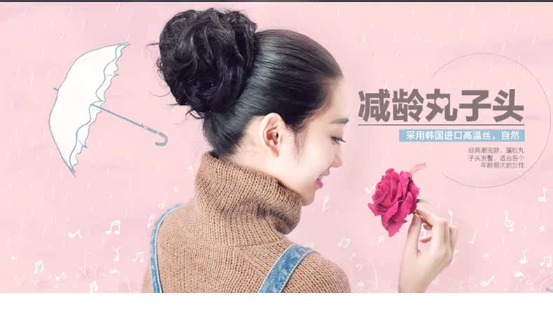 Extension cheveux - Chignon - Ref 234963 Image 7