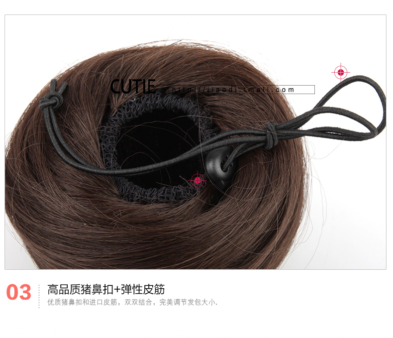 Extension cheveux - Chignon - Ref 233825 Image 29