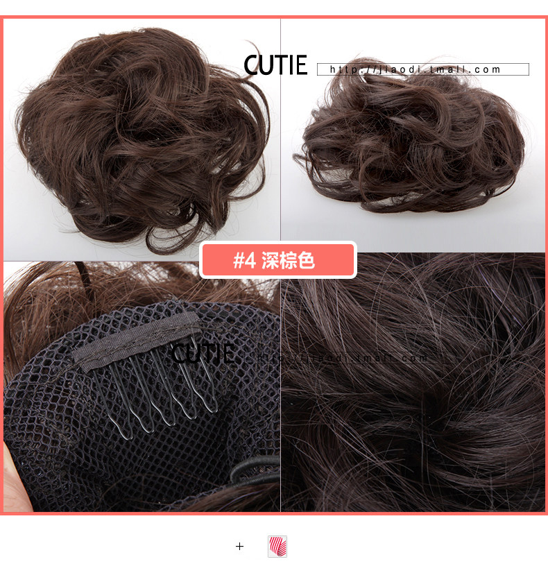 Extension cheveux - Chignon - Ref 229535 Image 26