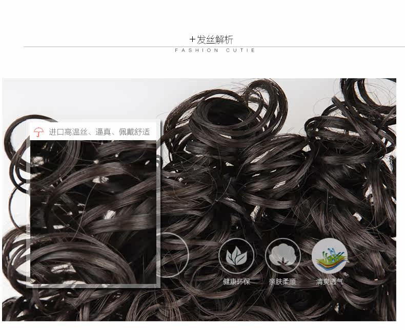 Extension cheveux - Chignon - Ref 235745 Image 11