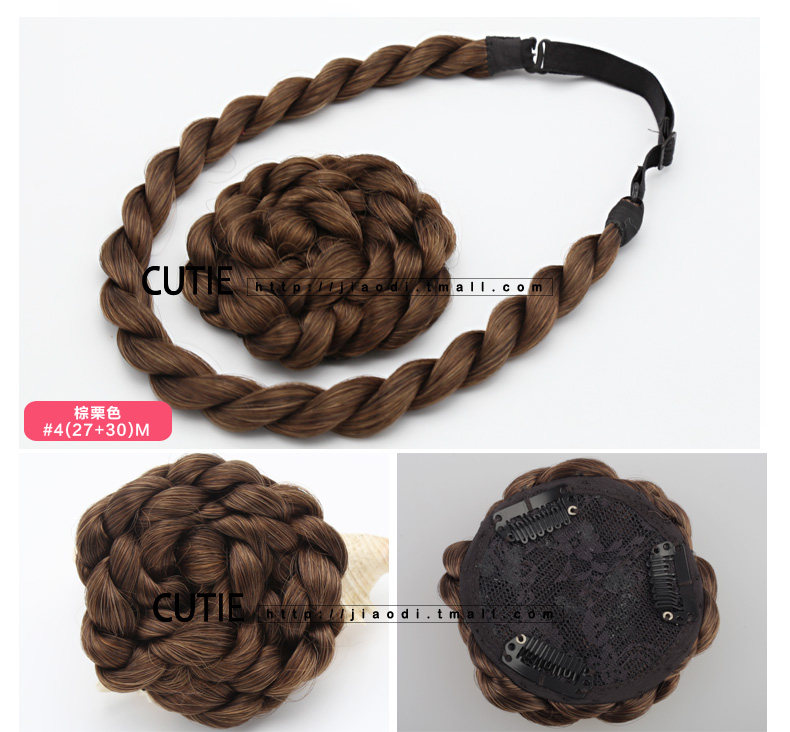 Bandeau cheveux - Ref 265680 Image 21