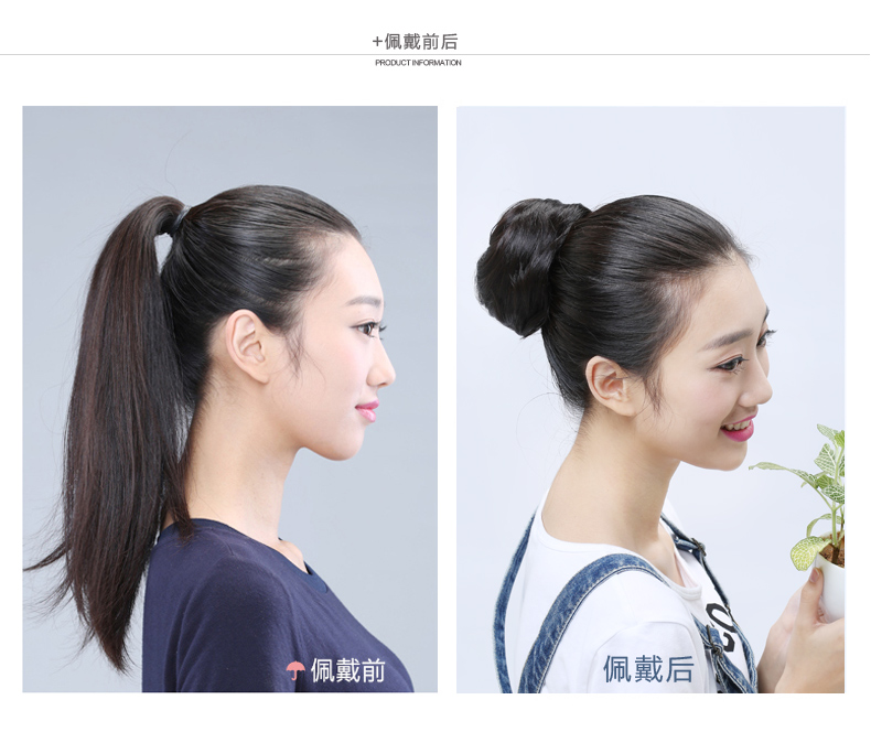 Extension cheveux - Chignon - Ref 238626 Image 16