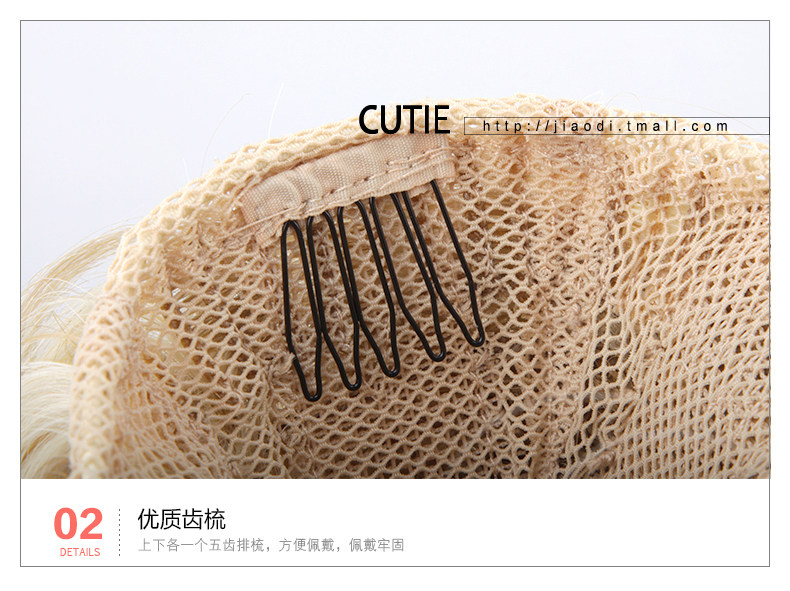 Extension cheveux - Chignon - Ref 229535 Image 29