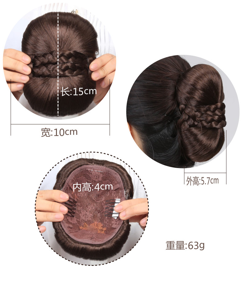 Extension cheveux - Chignon - Ref 235389 Image 20
