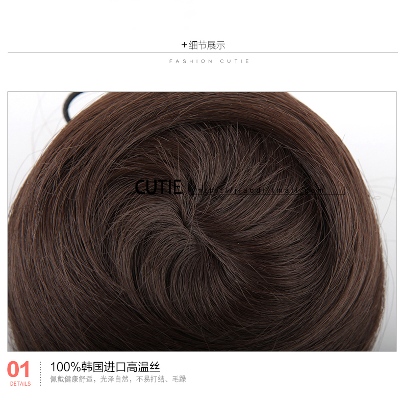 Extension cheveux - Chignon - Ref 233825 Image 27