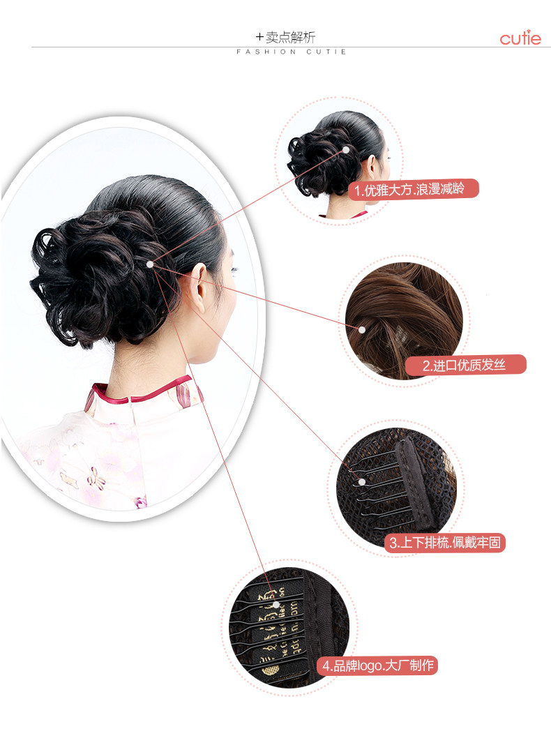 Extension cheveux - Chignon - Ref 236685 Image 12