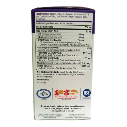 New Chapter Рыбий жир для беременных, DHA, детская капсула
