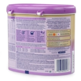 Канадская доставка MEAD JOHN 1 Секция 629G Некоторый гидролизованный белок с низким содержанием лактозы детского молока Секция порошка молока