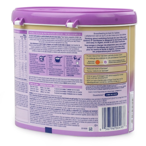 Канадская доставка MEAD JOHN 1 Секция 629G Некоторый гидролизованный белок с низким содержанием лактозы детского молока Секция порошка молока