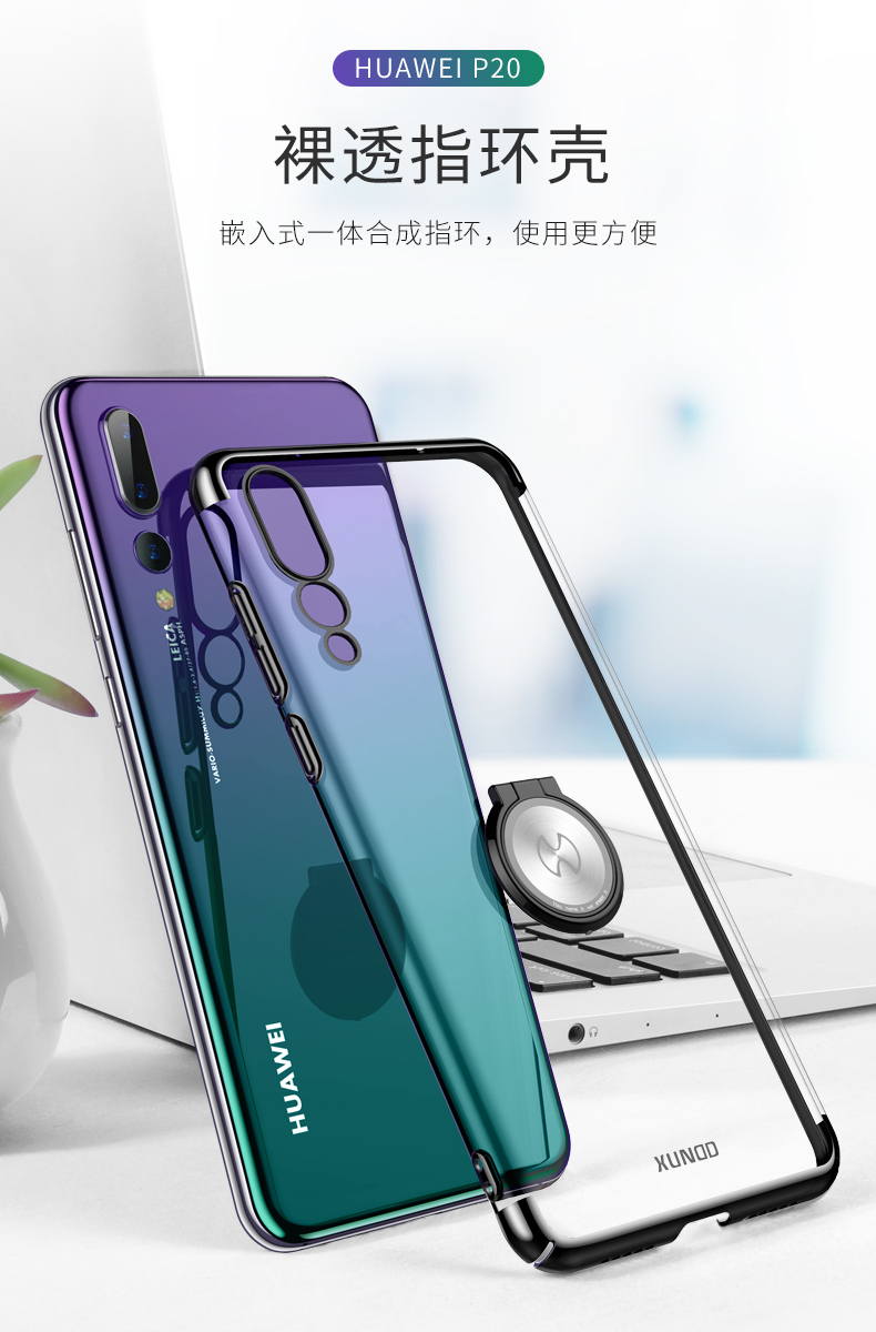 Huawei p20 vỏ điện thoại di động p20pro bảo vệ bao gồm tất cả chống rơi mate20pro trong suốt siêu mỏng nam và nữ mô hình thủy triều thương hiệu mate20 vòng khóa pro phụ kiện silicone cứng por cá tính sáng tạo