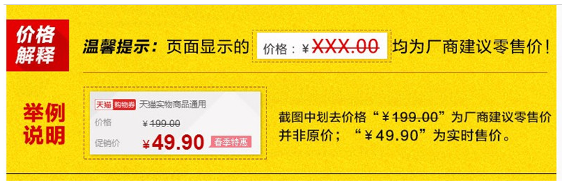 Jeans droite en vrac AFS JEEP en coton pour automne - Ref 1474173 Image 25