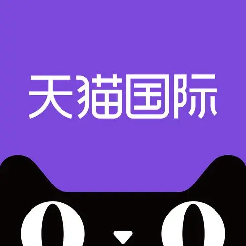 世纪环球海外专营店