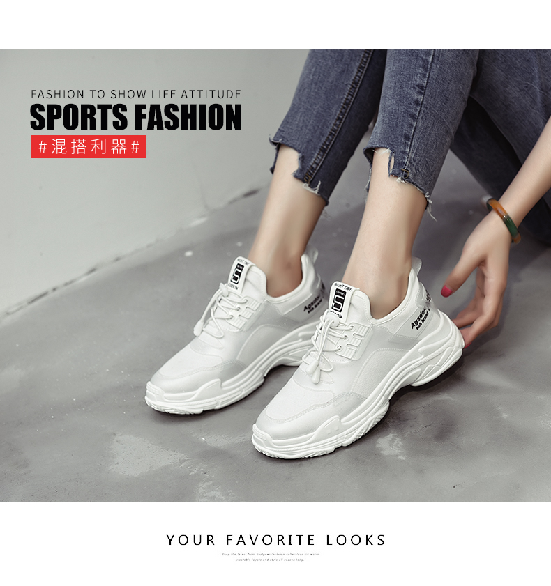 Chaussures de tennis femme AGSDON     - Ref 3255899 Image 30