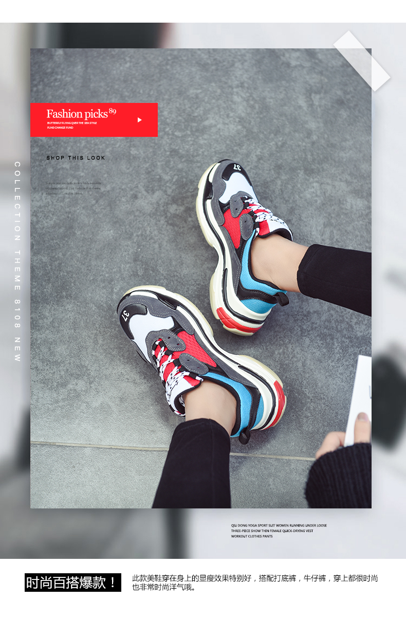 Chaussures de tennis femme AGSDON     - Ref 3257182 Image 7