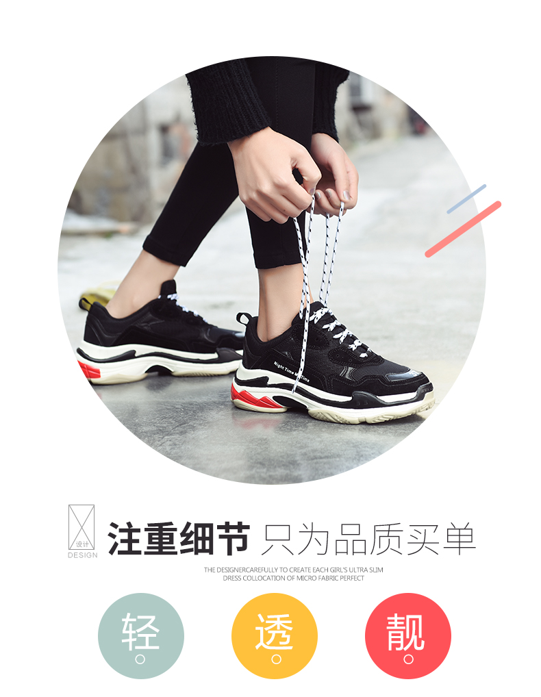 Chaussures de tennis femme AGSDON     - Ref 3257182 Image 13