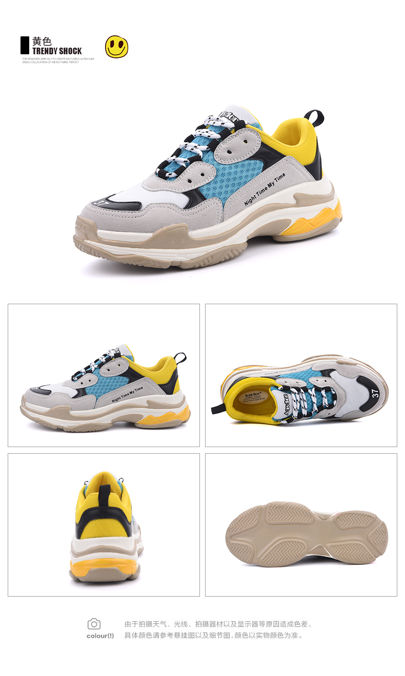 Chaussures de tennis femme AGSDON     - Ref 3257182 Image 39