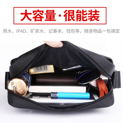 Septwolves, мужская сумка на одно плечо, модная сумка через плечо, вместительный и большой рюкзак, городской стиль, ткань оксфорд