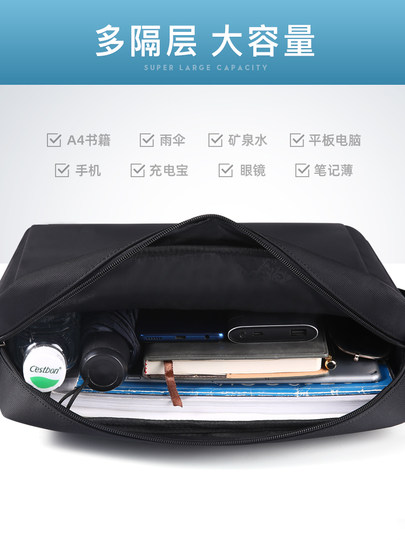 七匹狼单肩包男士斜挎包包男包2025新款休闲大容量帆布多功能背包