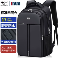 Основная модель [4-слойная стандартная версия + USB-интерфейс]