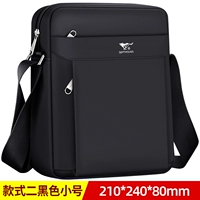 Стиль 2-черная труба