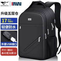 Модель 2 [5-слойная увеличенная версия + интерфейс USB]