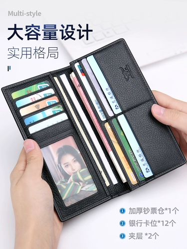 Septwolves, мужской кожаный бумажник, из натуральной кожи