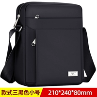 Стиль 3-черно-черная труба