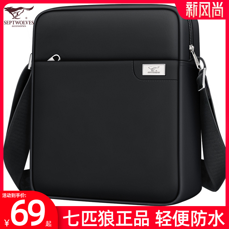 Seven Wolves Single Shoulder Bag Men's Bag Casual Oxford Buxie Satchel Bag Men's Bag 2022 New Canvas Small SHOULDER BAG SUMMER