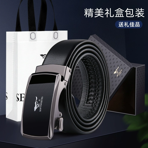 Septwolves, мужской ремень, пряжка, кожаные высококлассные штаны, из натуральной кожи, коллекция 2022, воловья кожа