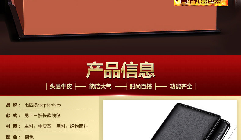 Sac pour homme - Ref 49969 Image 26