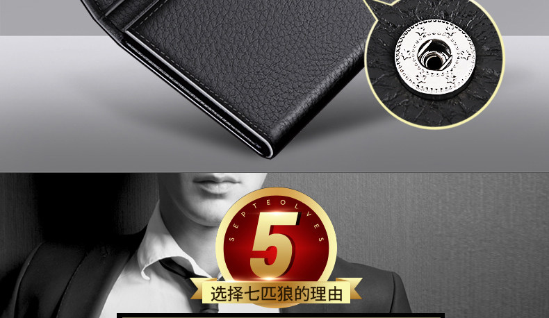 Sac pour homme - Ref 49969 Image 45