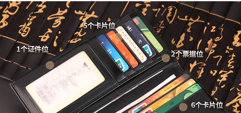 Sac pour homme - Ref 52620 Image 78