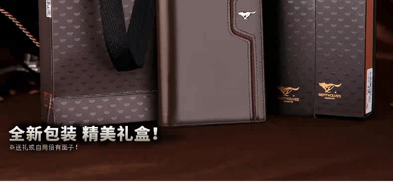 Sac pour homme - Ref 52620 Image 99