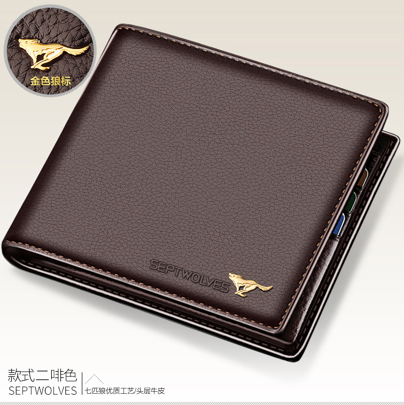 Sac pour homme - Ref 57137 Image 55