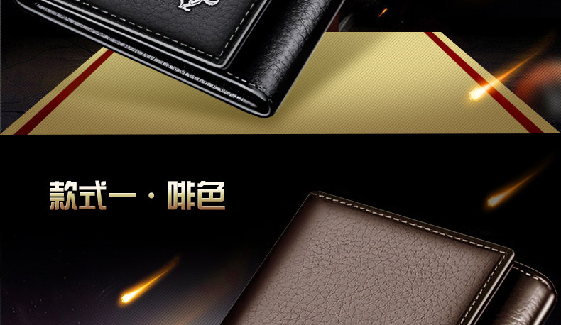 Sac pour homme - Ref 49969 Image 14