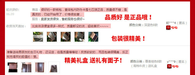 Sac pour homme - Ref 52620 Image 28