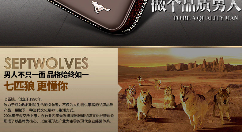 Sac homme - Ref 55510 Image 25