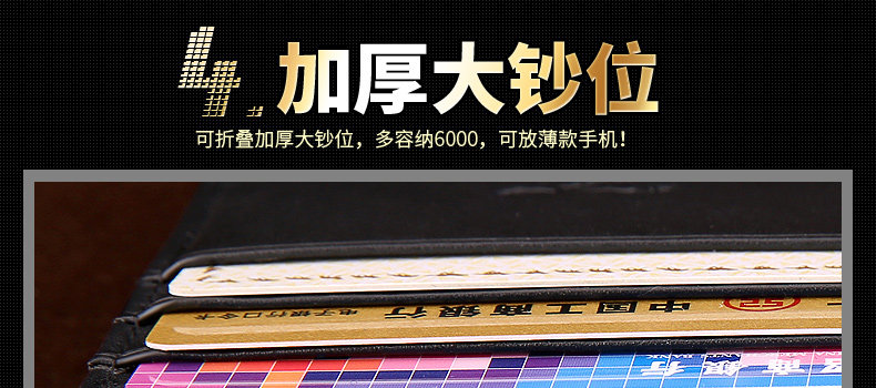 Sac pour homme - Ref 52620 Image 52