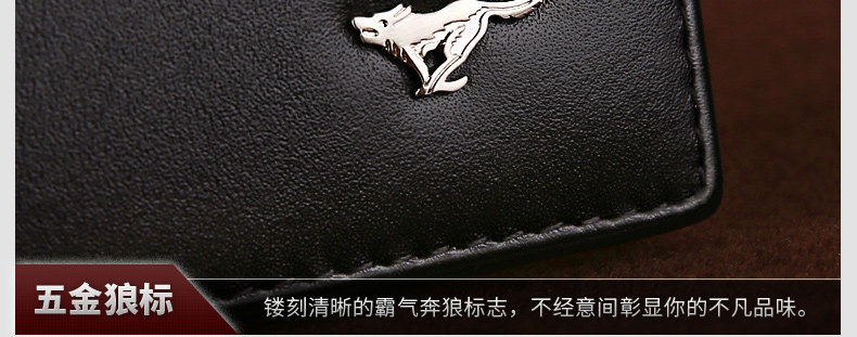 Sac pour homme - Ref 52620 Image 85