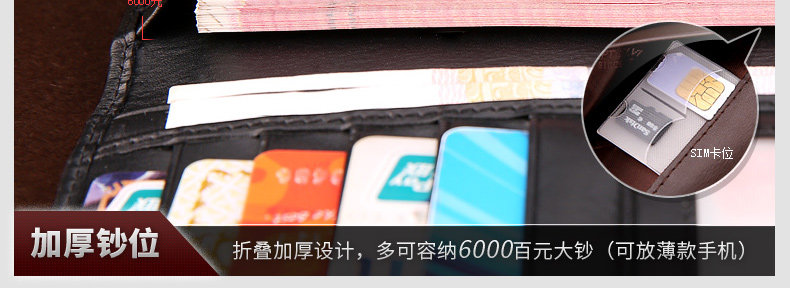 Sac pour homme - Ref 52620 Image 91