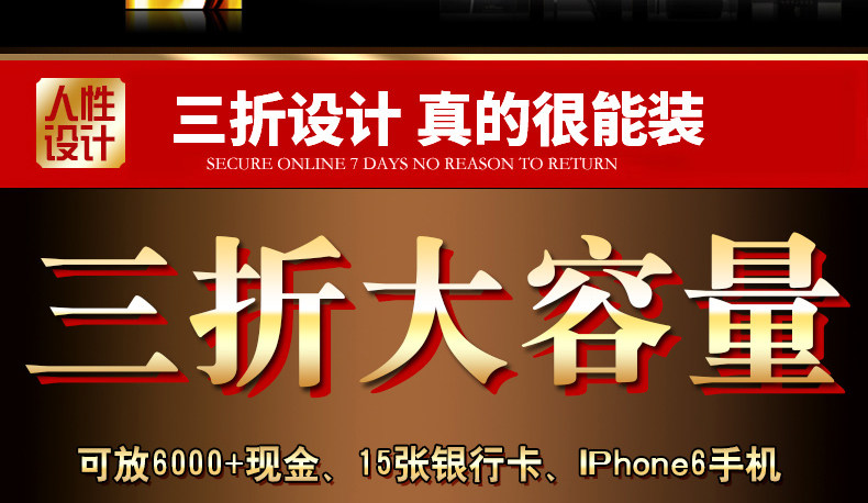 Sac pour homme - Ref 49969 Image 18