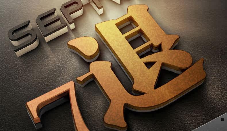 Sac pour homme - Ref 49969 Image 59