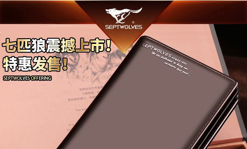 Sac pour homme - Ref 52620 Image 20