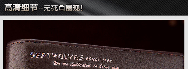 Sac pour homme - Ref 52620 Image 82