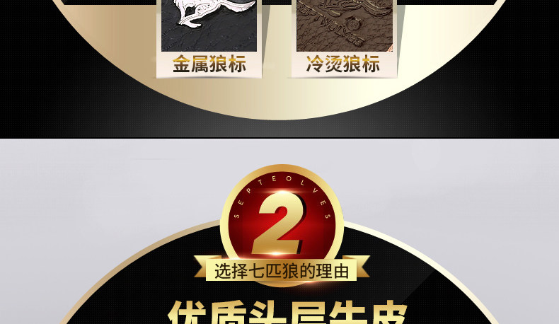 Sac pour homme - Ref 49969 Image 36